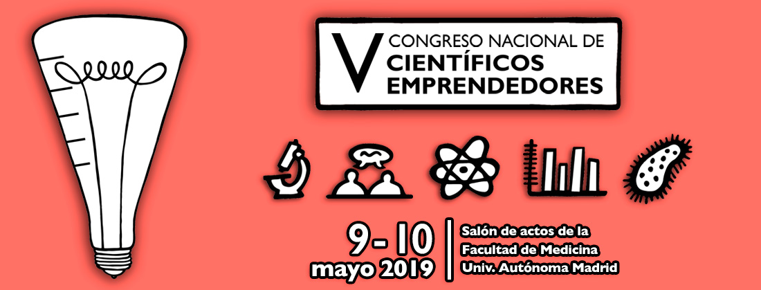 AROMICS in the 5th National Congress of Entrepreneur Scientists